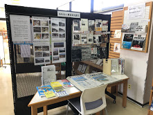 五所川原市立図書館 出張展示の様子