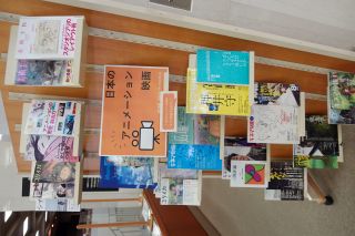 展示の写真