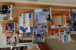 展示の写真