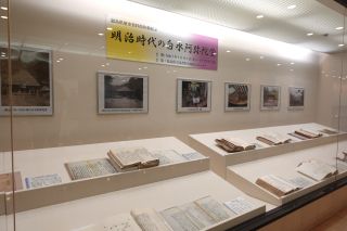 展示の写真
