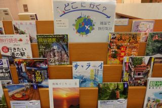 展示の写真