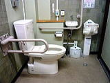 ユニバーサルデザインのトイレ