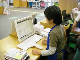 一日図書館員2