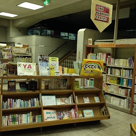 図書館実習①