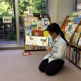 図書館実習③