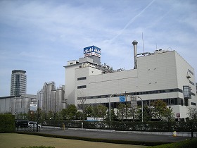 アサヒビール吹田工場