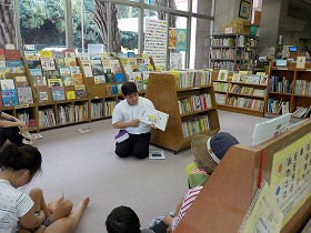 図書館実習2