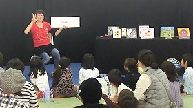 ふうちゃんのてのひらえほん（前回の様子）
