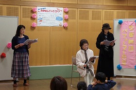 すいろうぱのおはなしドンどこドン2