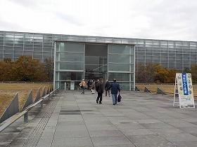 国立国会図書館へ行こう！2