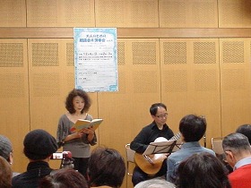 大人のための朗読会＆演奏会1