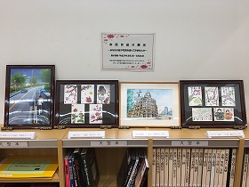 市民作品展示2