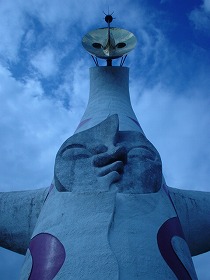 大阪万博の象徴「太陽の塔」