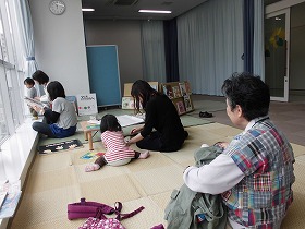親子わくわく読書ひろば