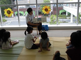 図書館実習