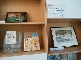 市民作品展示2