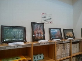 市民作品展示2