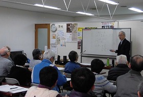 吹田の地名あれこれ