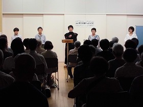 朗読　四つの扉へようこそ　Vol.11 2