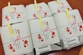 としょかん福袋（大人向け）
