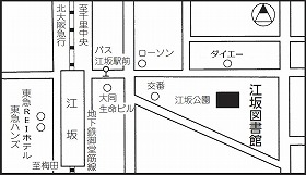 江坂地図