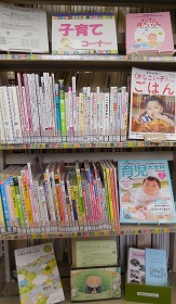 北千里分室の子育てコーナー