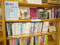 江坂図書館YAコーナー